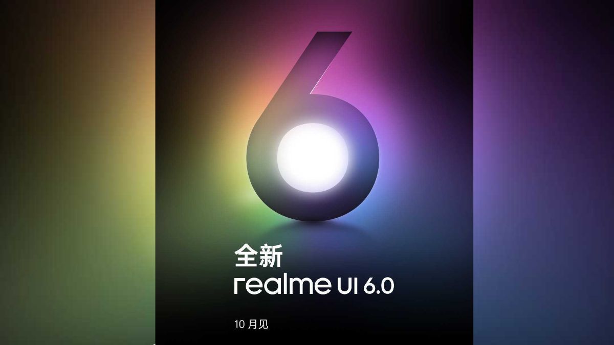 स्मार्टफ़ोन के लिए Realme UI 6.0 अपडेट आधिकारिक तौर पर अक्टूबर में चीन में लॉन्च होने की पुष्टि की गई है
