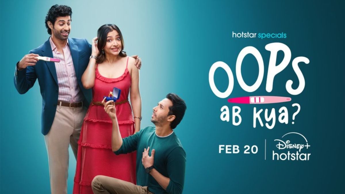 उफ़! अब क्या? OTT रिलीज़ की तारीख: कब और कहाँ इसे ऑनलाइन देखना है?
