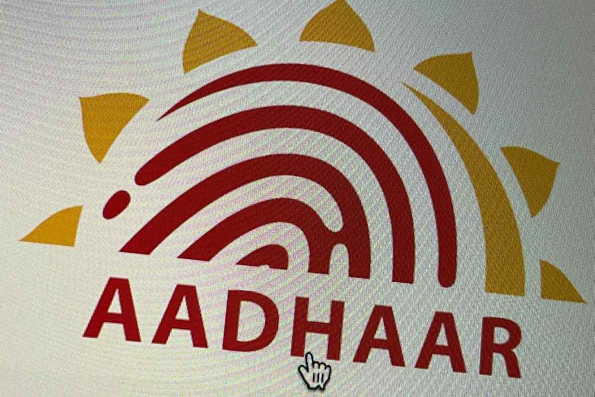 भारत सरकार सार्वजनिक और निजी संस्थाओं के लिए आधार प्रमाणीकरण सेवा का विस्तार करती है