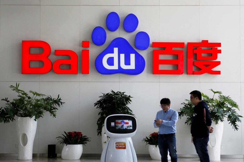 Baidu ने एर्नी 4.5 फाउंडेशन मॉडल और एर्नी एक्स 1 रीजनिंग मॉडल को मल्टीमॉडल क्षमताओं के साथ रिलीज़ किया