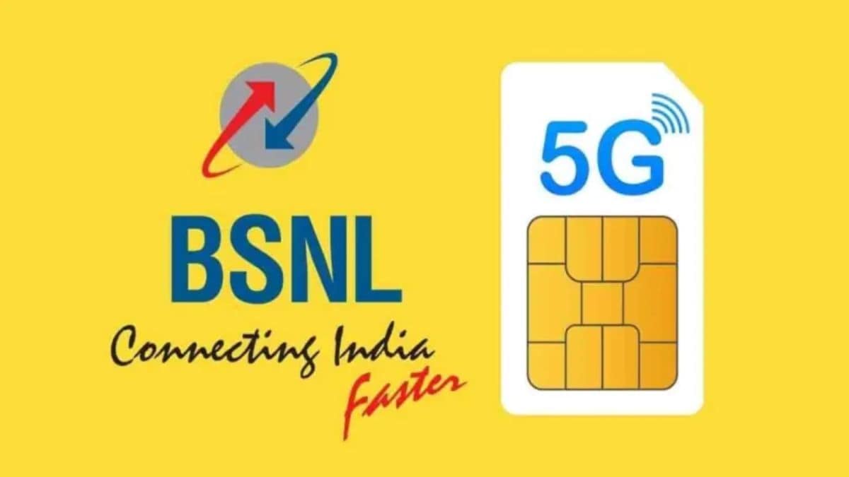 BSNL सिम कार्ड को कैसे सक्रिय करें: एक चरण-दर-चरण गाइड