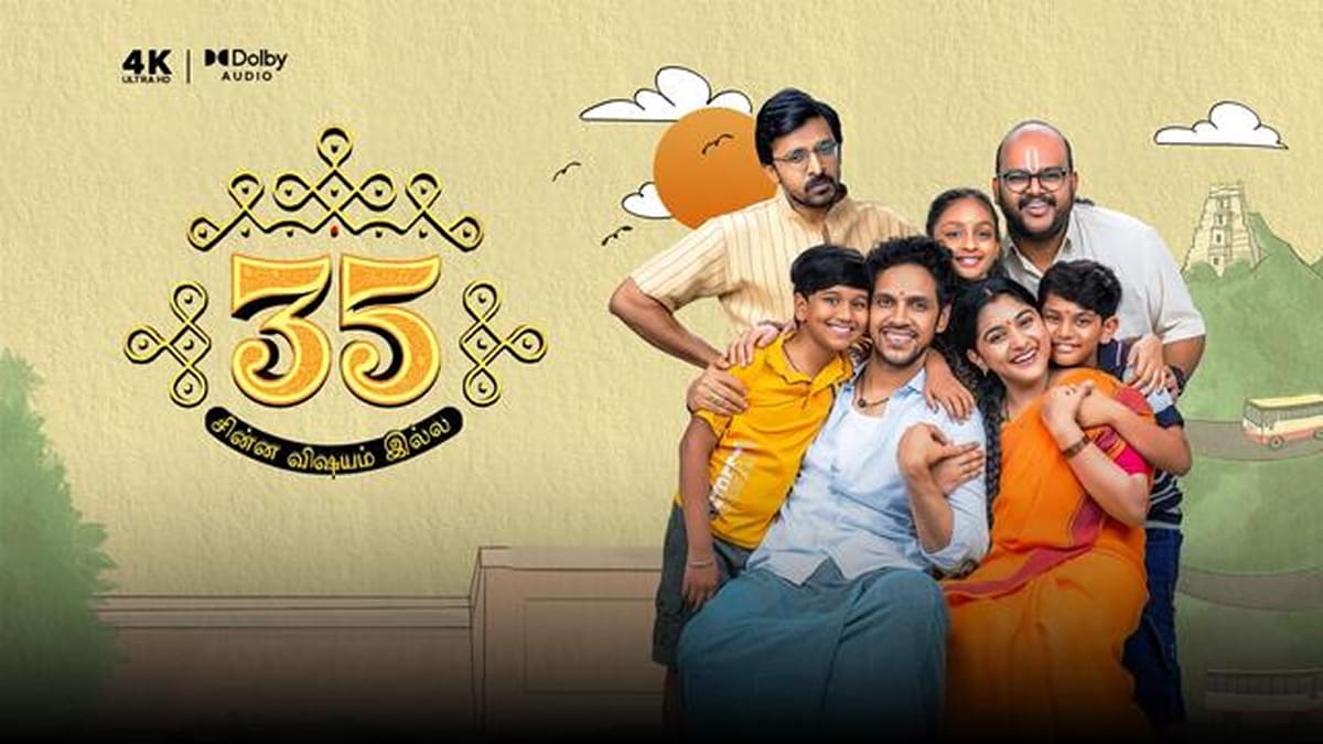35 चिन्ना विश्वाम इल्ला ओट रिलीज की तारीख: कब और कहाँ इसे ऑनलाइन देखना है?