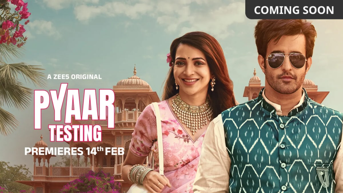 Pyaar परीक्षण OTT रिलीज की तारीख: कब और कहाँ देखना है रोमांटिक कॉमेडी जिसमें सत्यजीत दुबे ऑनलाइन अभिनीत है