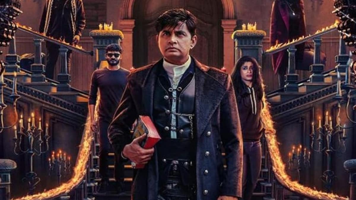 चू मंटार ओट रिलीज़: कब और कहाँ शरण की हॉरर कॉमेडी देखना है