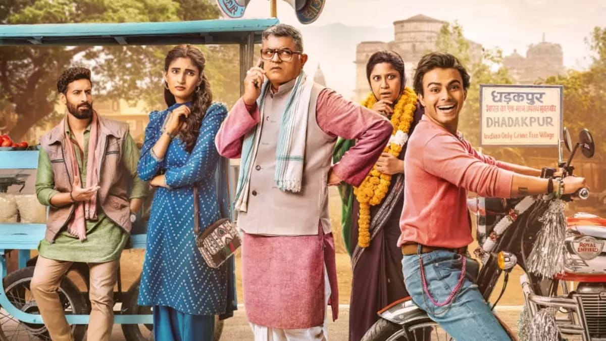 दुपाहिया ओटीटी रिलीज की तारीख: कब और कहां गजराज राव और रेनुका शाहेन स्टारर ऑनलाइन देखें