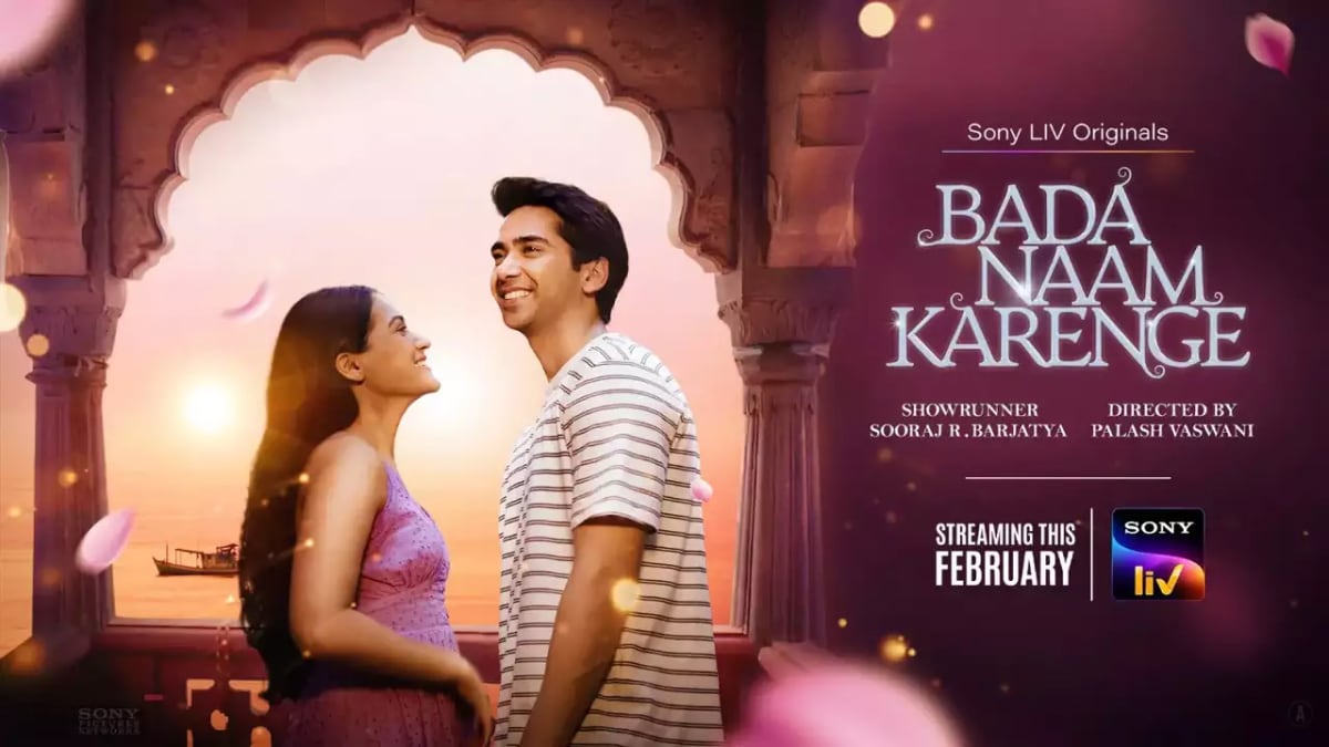 Bada Naam Karenge OTT रिलीज़ की तारीख: कब और कहाँ इसे ऑनलाइन देखना है?