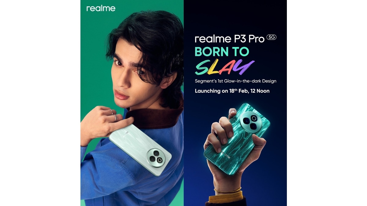 Realme P3 Pro Realme इनलाइन Realme P3 Pro