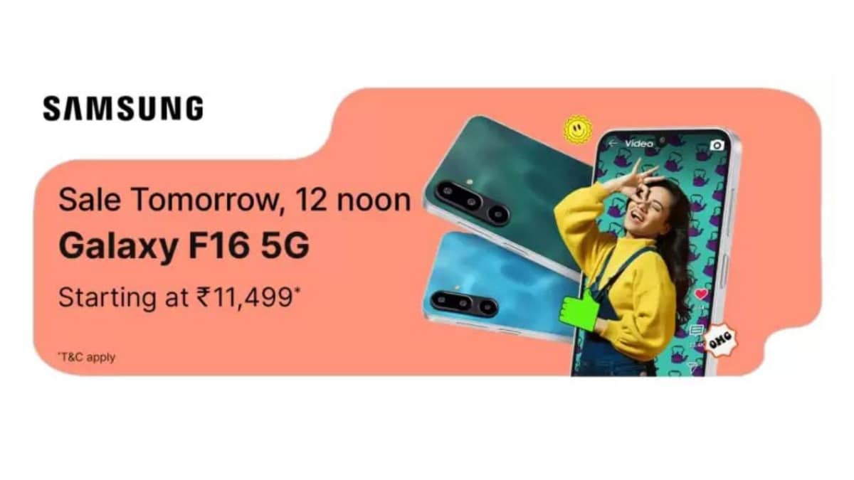 गैलेक्सी F16 5G सैमसंग इनलाइन F16 5G