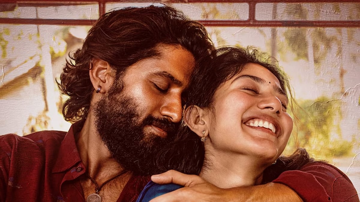 थंडेल ओटीटी रिलीज़ की तारीख: नागा चैतन्य, साईं पल्लवी की फिल्म ऑनलाइन कब और कहाँ देखना है?