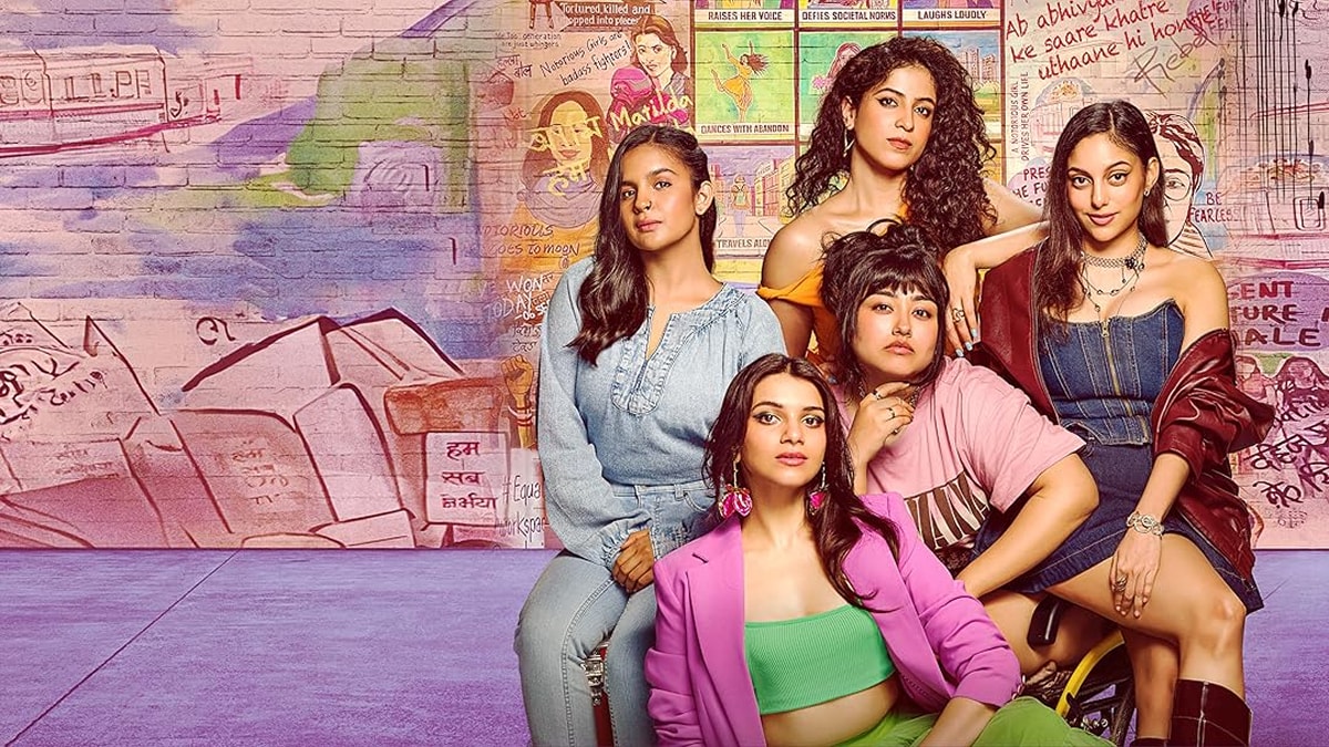 ZIDDI GIRLS अब अमेज़ॅन प्राइम वीडियो पर स्ट्रीमिंग: सब कुछ जो आपको जानना है