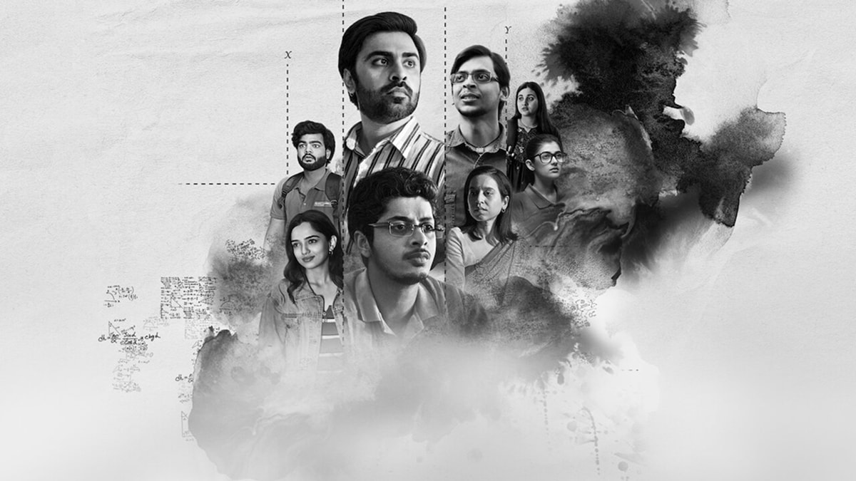 कोटा फैक्ट्री सीज़न 4 ओटीटी रिलीज़: अपेक्षित रिलीज की तारीख, कास्ट, और बहुत कुछ