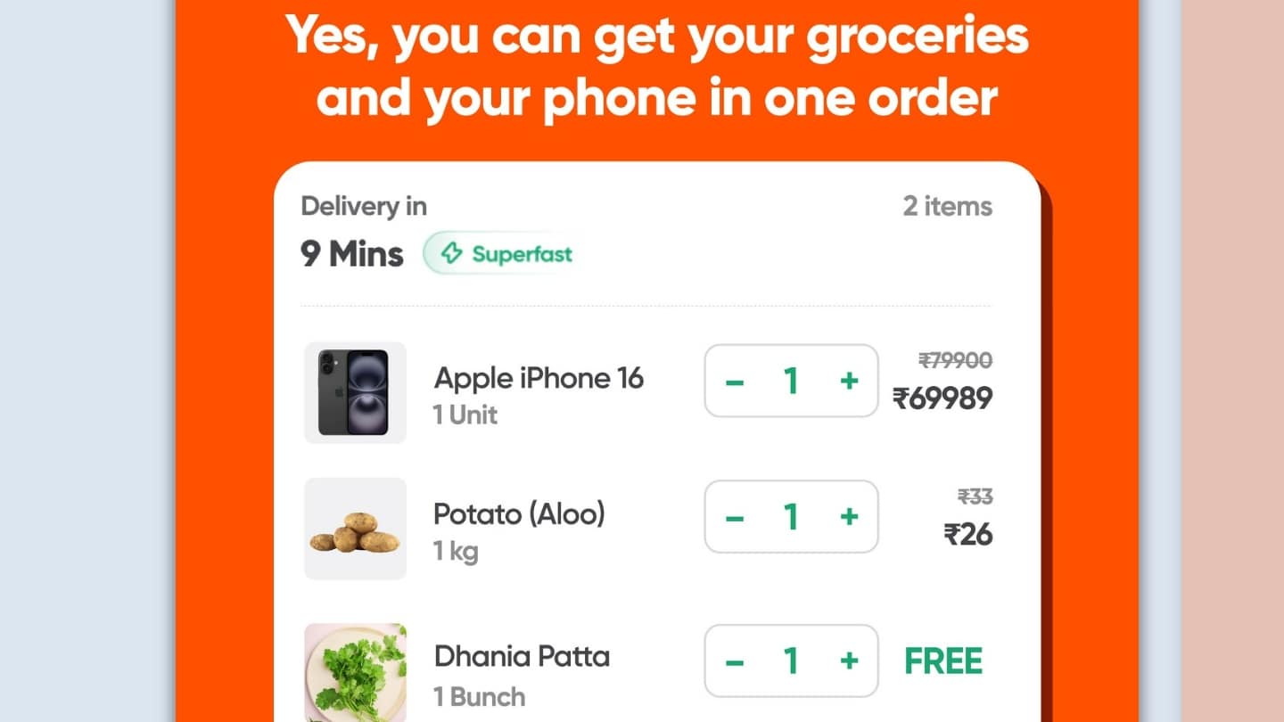 Swiggy Instamart ने चुनिंदा भारतीय शहरों में 10 मिनट की स्मार्टफोन डिलीवरी सेवा लॉन्च की
