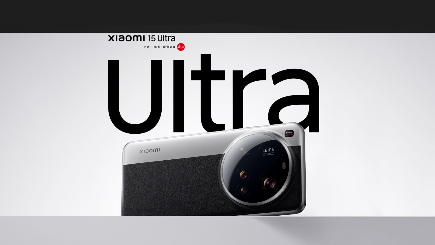 Xiaomi 15 अल्ट्रा लॉन्च 27 फरवरी के लिए सेट; आधिकारिक तौर पर डिजाइन का पता चला